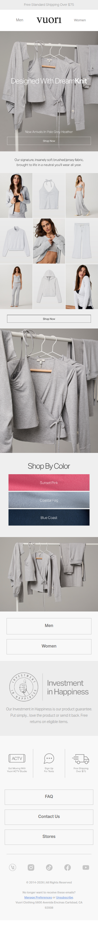 New DreamKnit™ Staple Shade