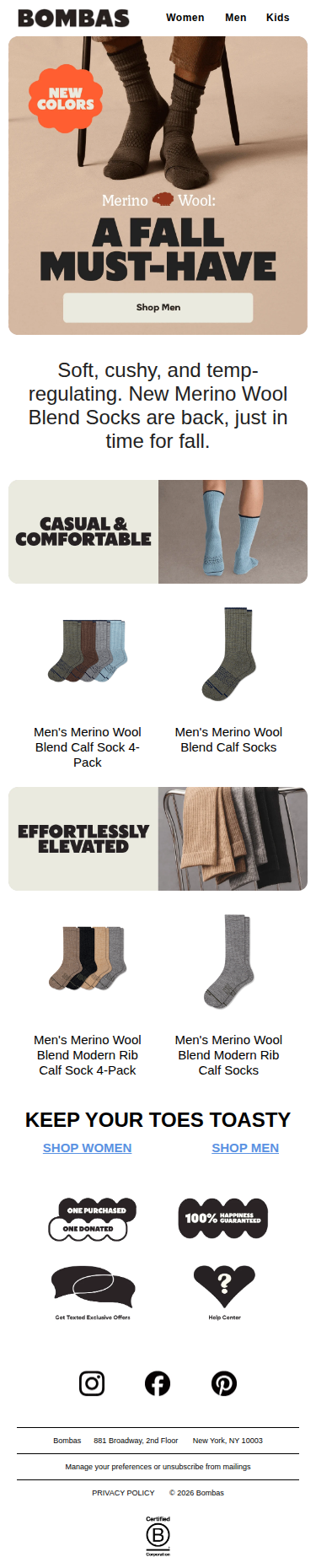 New Colors, Same Soft Wool Blend
